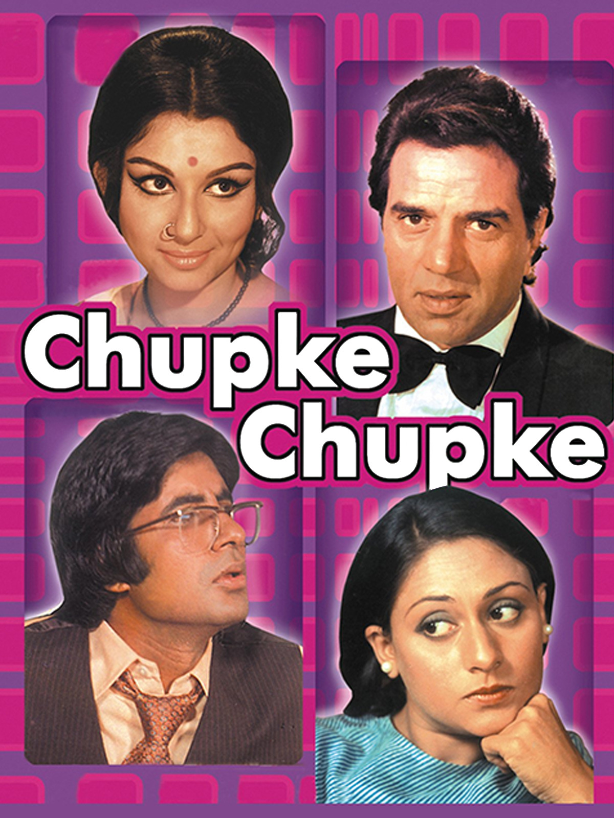 Chupke Chupke (1975)