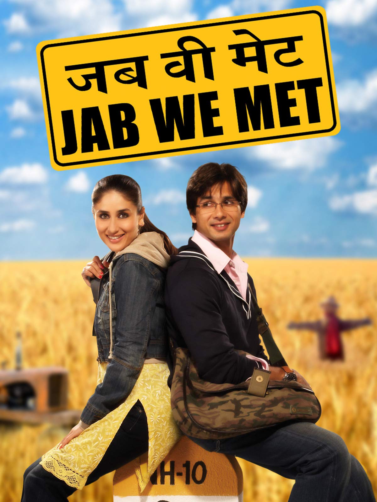 Jab We Met (2007)