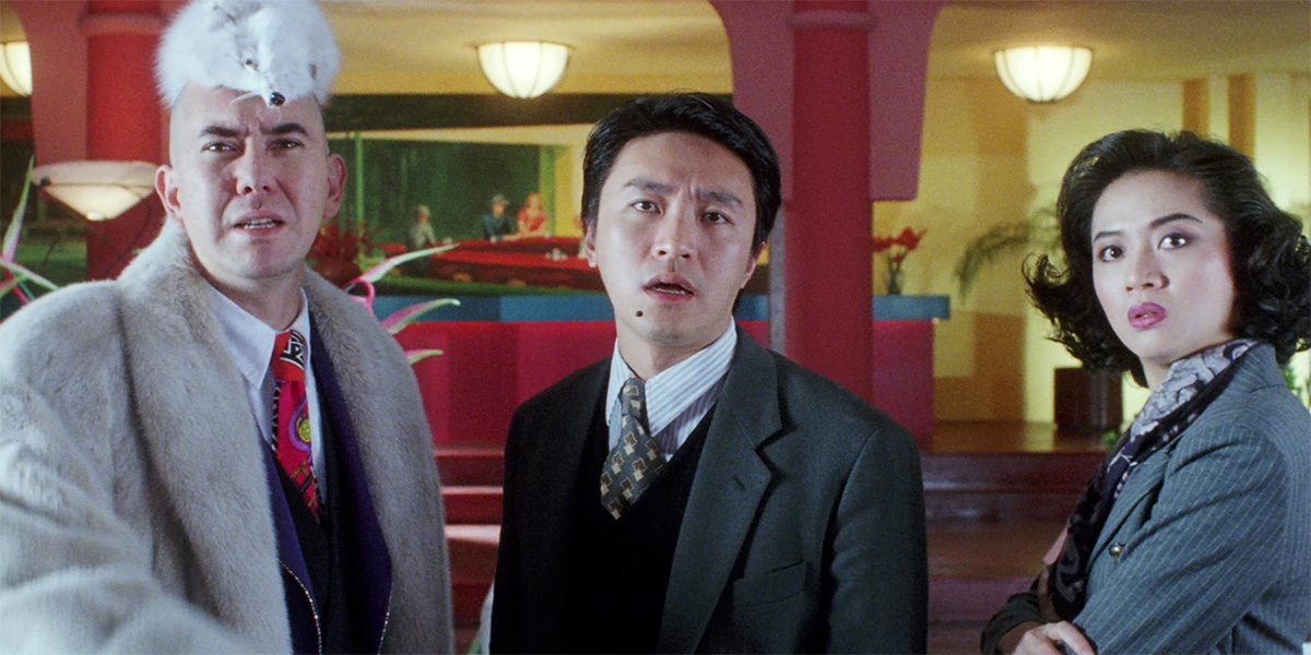 Fight Back To School III (1993)