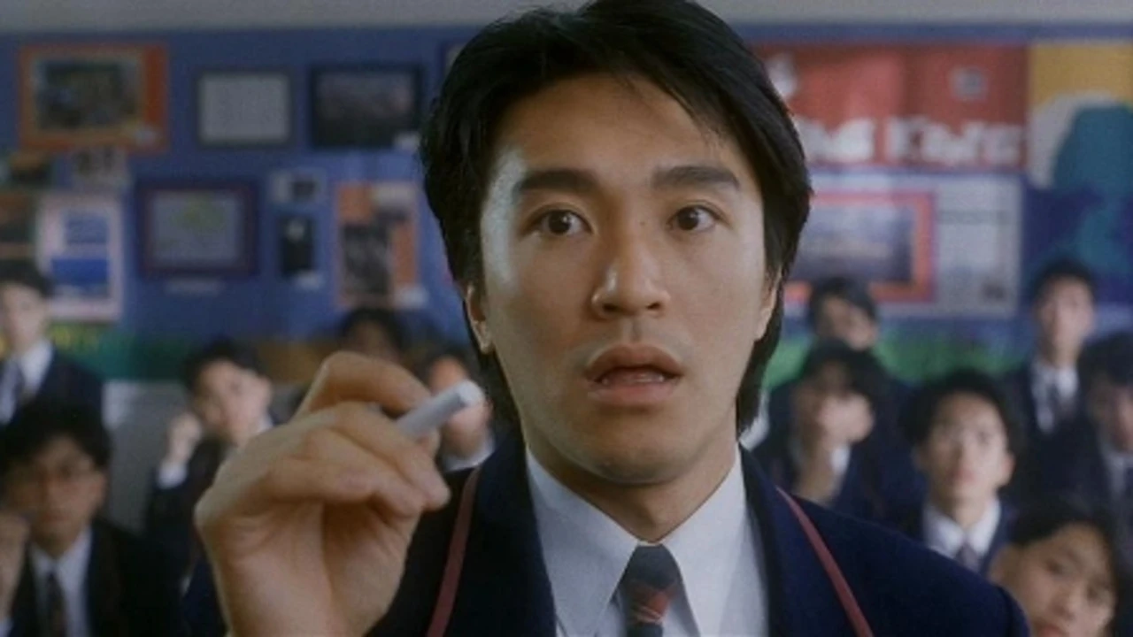 Fight Back To School (1991)