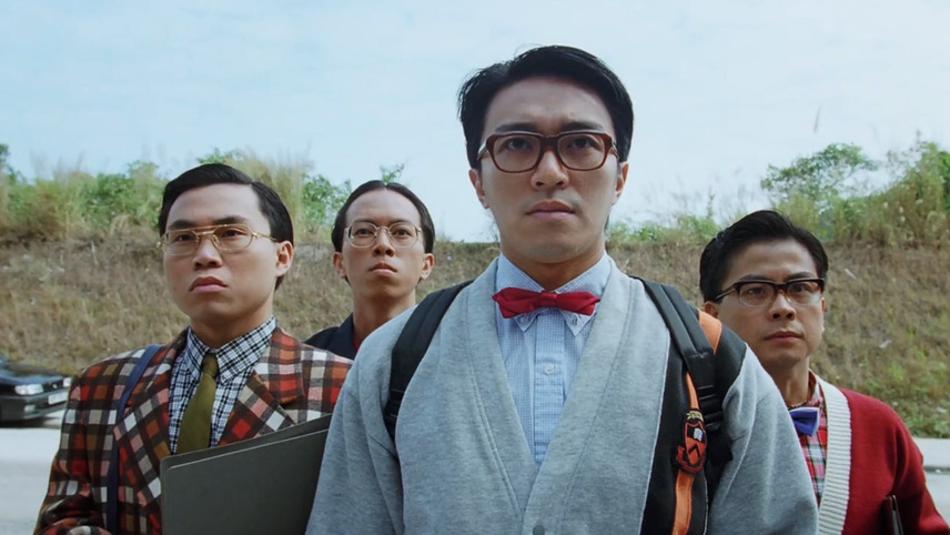 Fight Back To School II (1992)