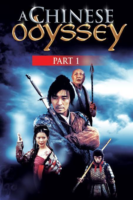 A Chinese Odyssey Part One Pandoras Box (1995) A Chinese Odyssey Part One Pandoras Box (1995)
