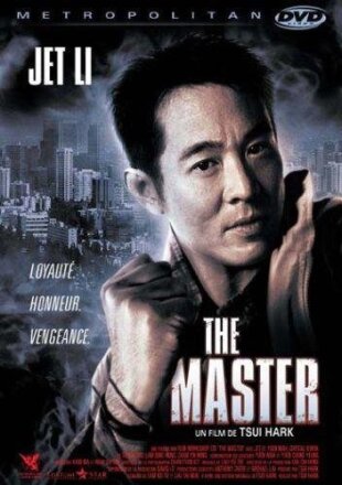 The Master 1989 The Master 1989