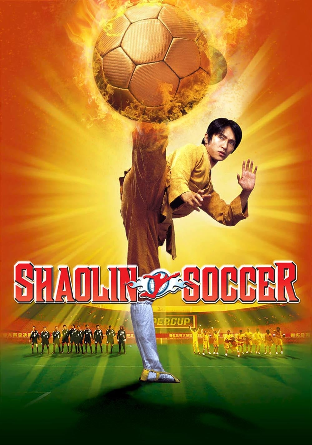 Shaolin Soccer (2001) Shaolin Soccer (2001)
