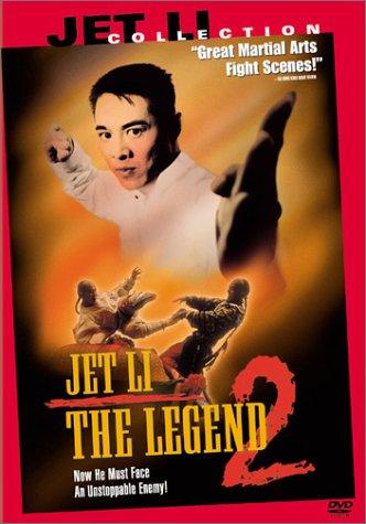 The Legend Of Fong Sai-Yuk 2 (1993) The Legend Of Fong Sai-Yuk 2 (1993)