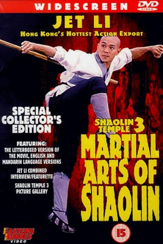 Martial Arts Of Shaolin (1986) Martial Arts Of Shaolin (1986)
