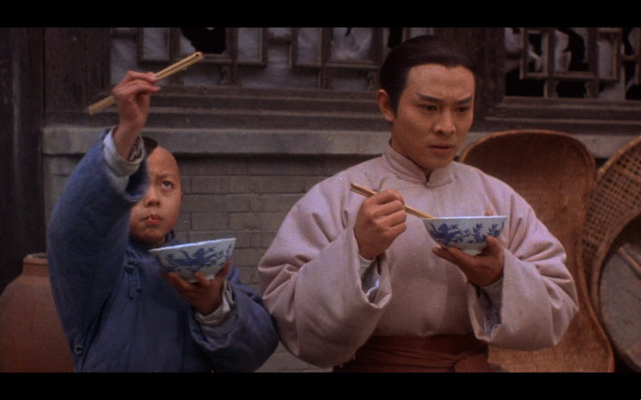 Legend Of The Red Dragon (1994)