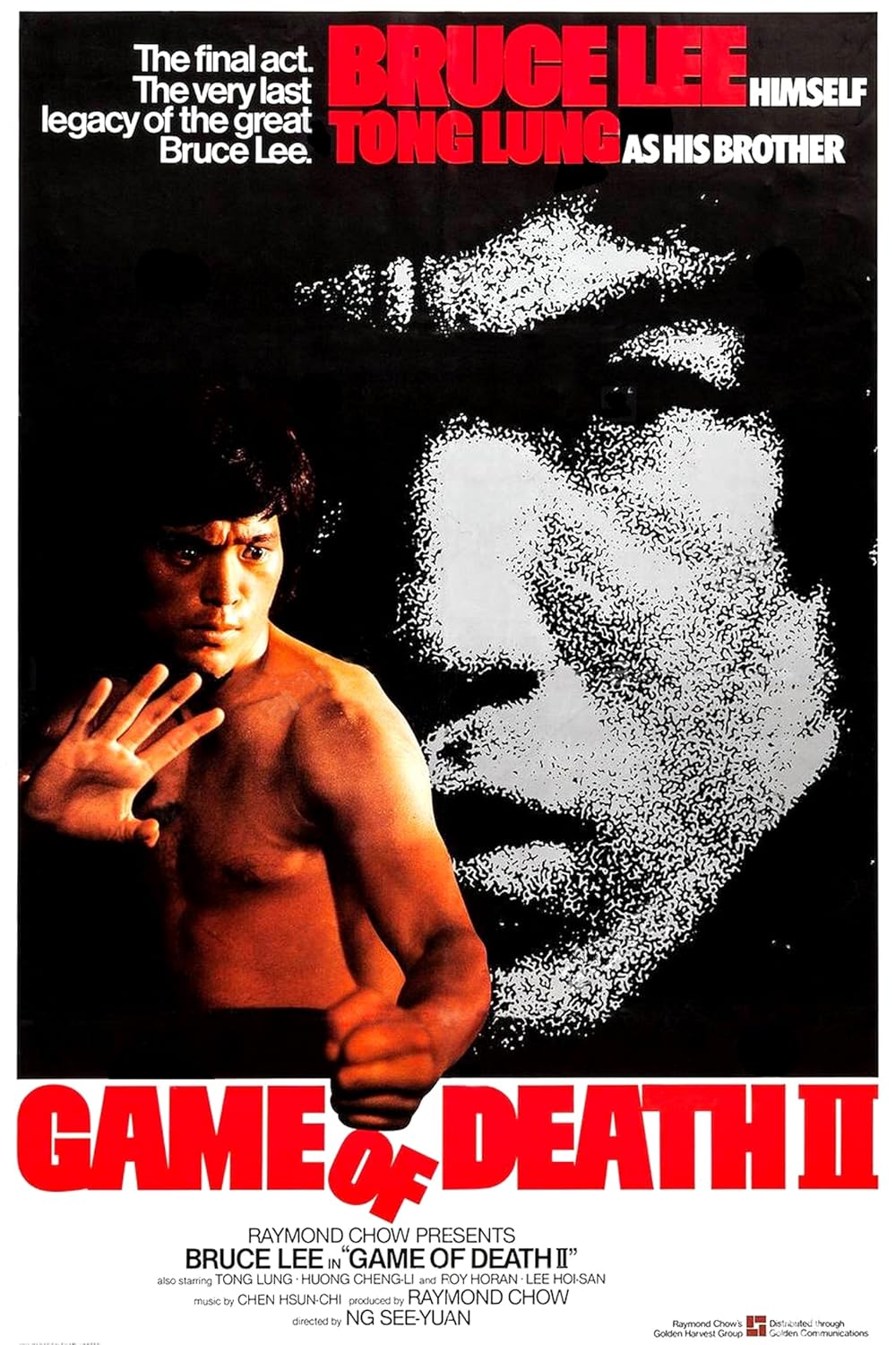 Game Of Death II (1981) Game Of Death II (1981)