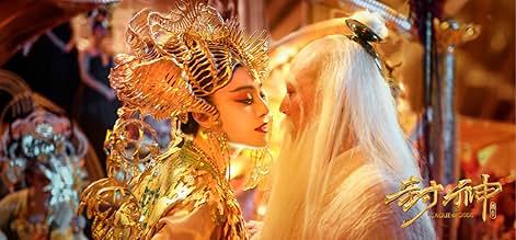 League Of Gods (2016)