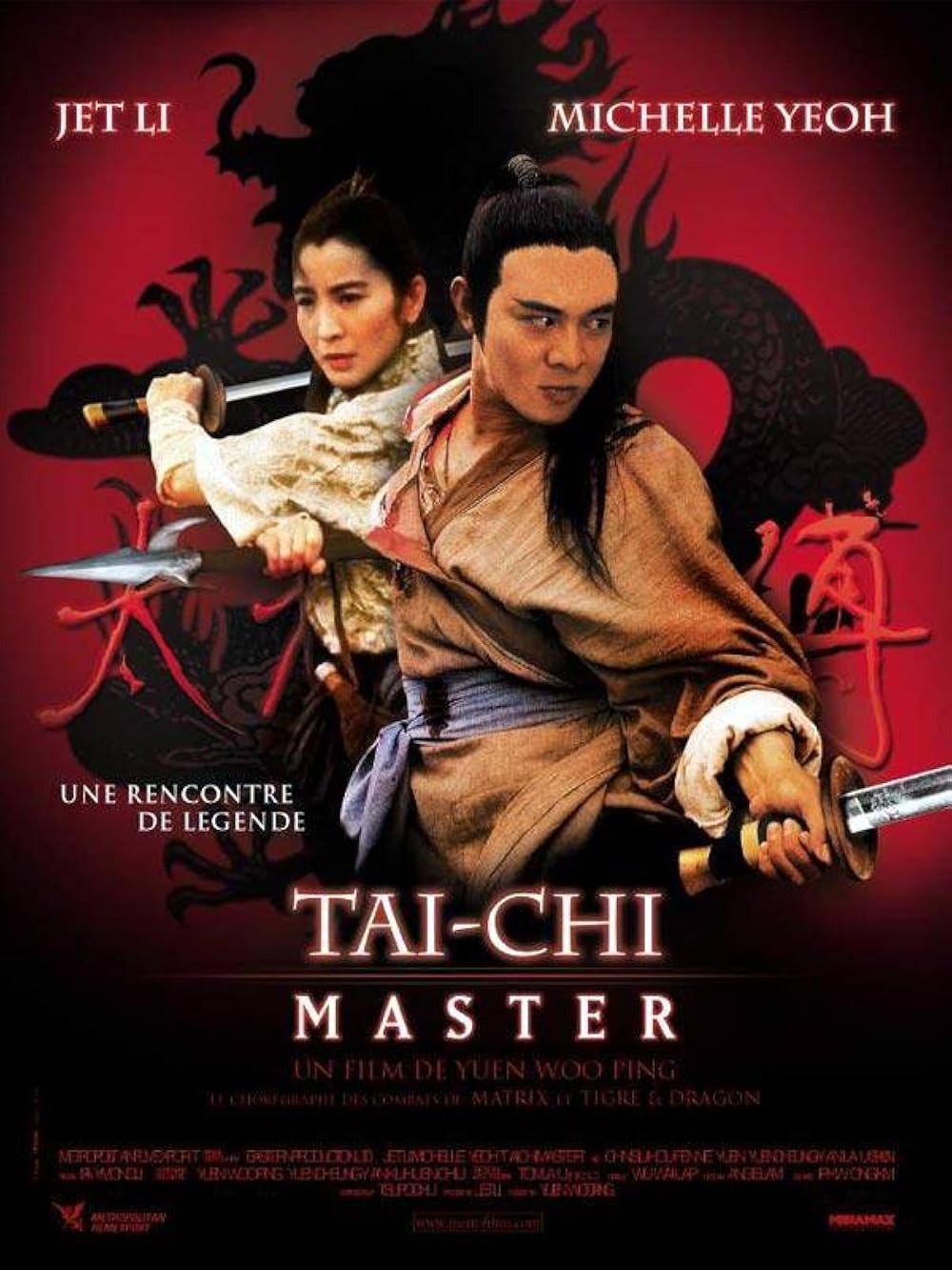 Tai-Chi Master (1993) Tai-Chi Master (1993)