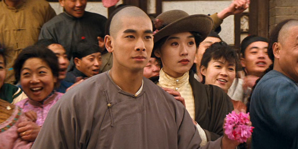 Once Upon A Time In China IV (1993)