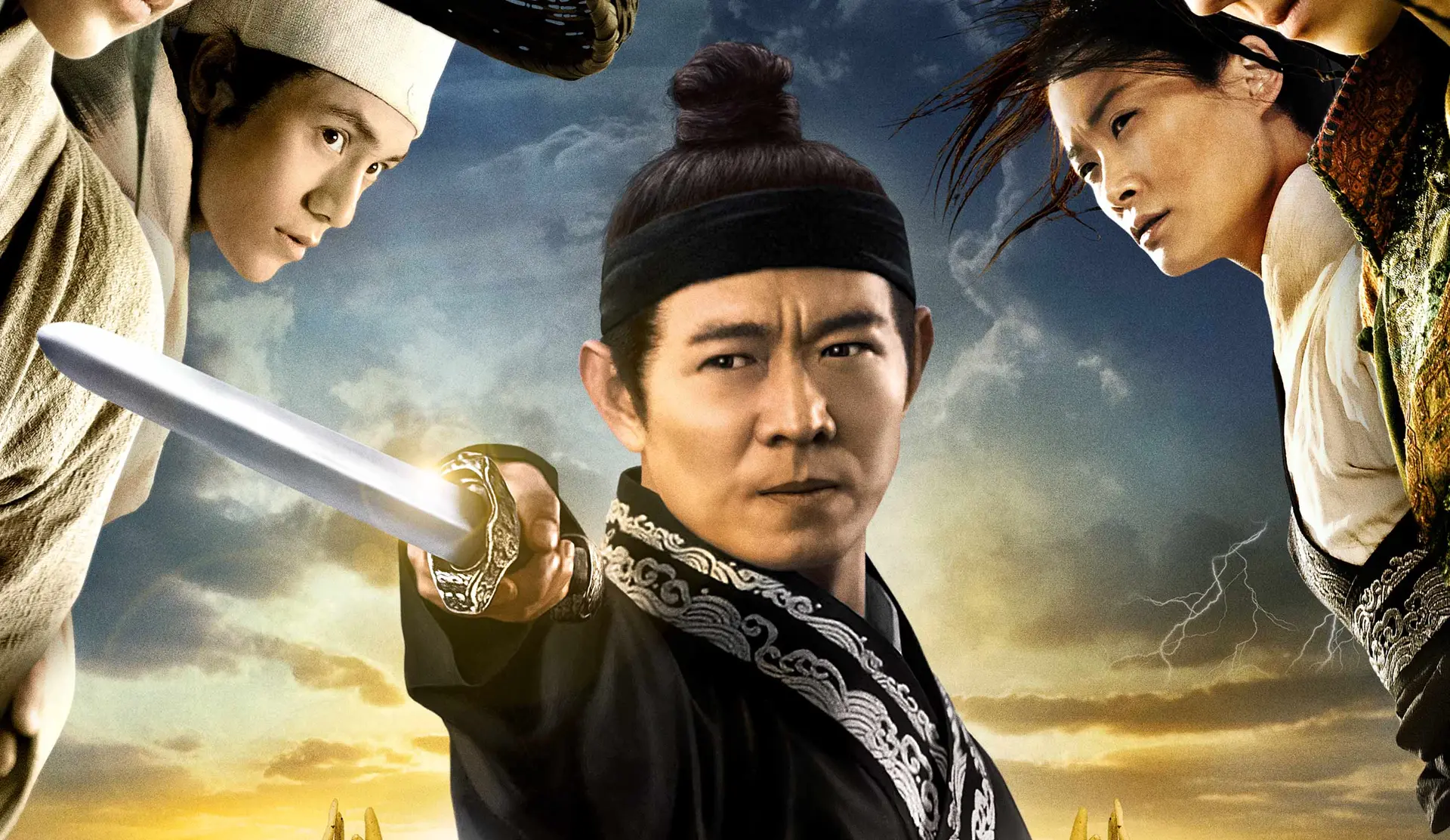 Flying Swords Of Dragon Gate (2011)