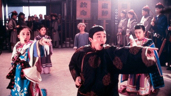 Justice My Foot (1992)