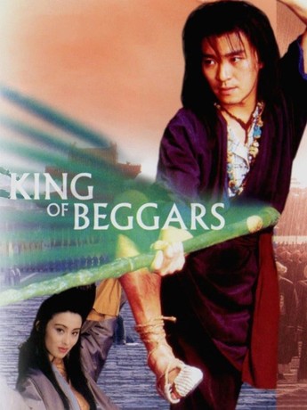King Of Beggars (1992)