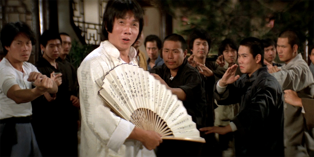 Mad Monkey Kung Fu (1979)