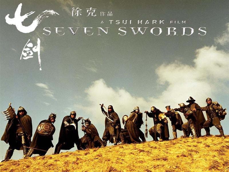 Seven Swords (2005)