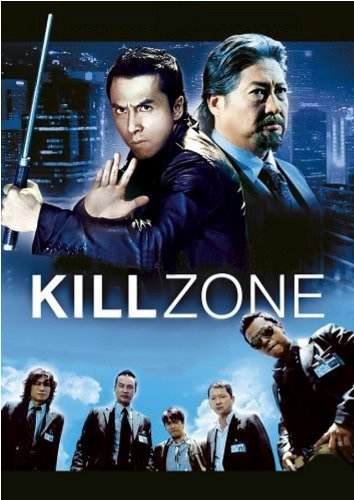 SPL Kill Zone (2005)