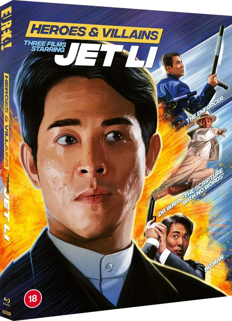 Hitman (1998) Hitman (1998)