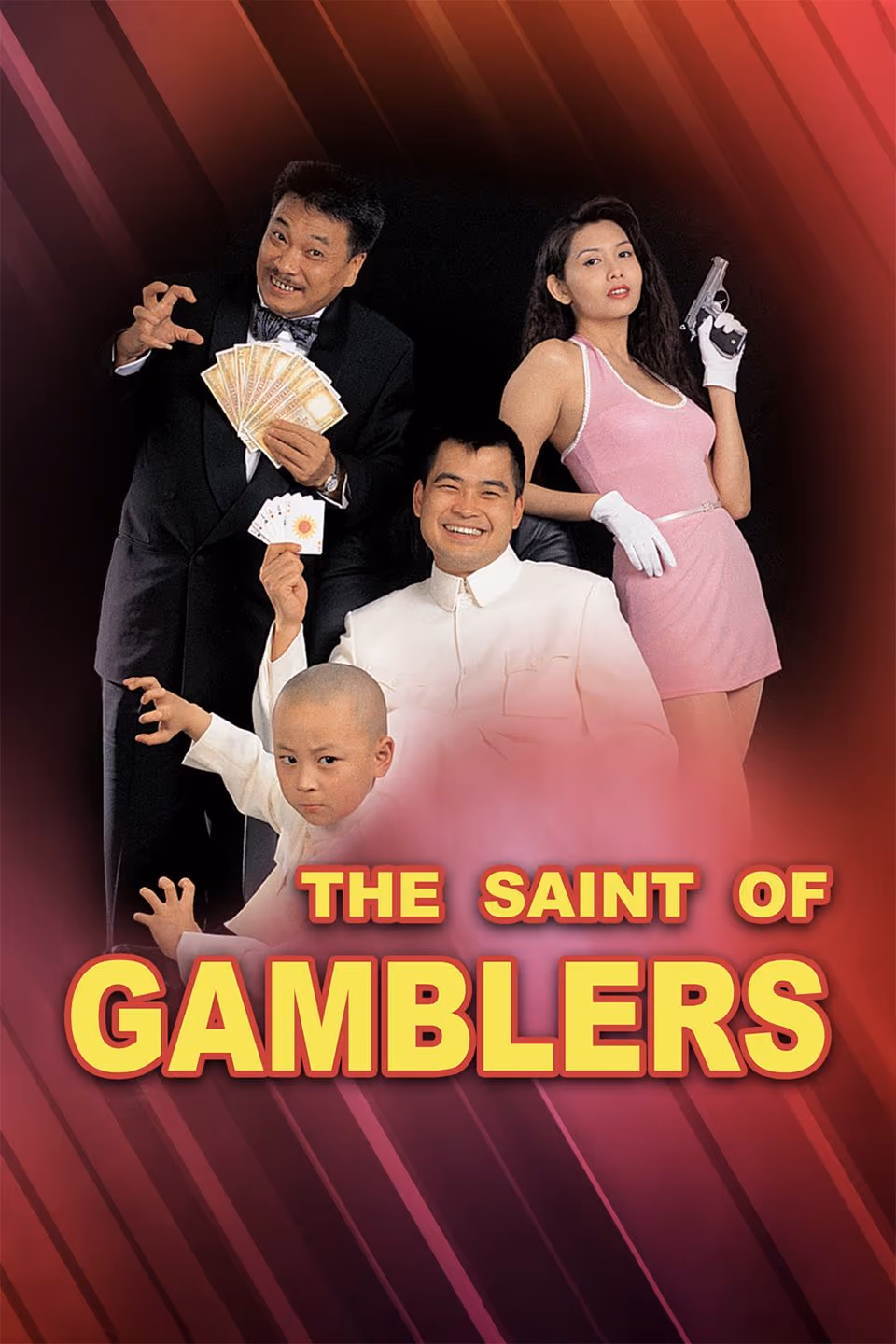 The Saint Of Gamblers (1995) The Saint Of Gamblers (1995)