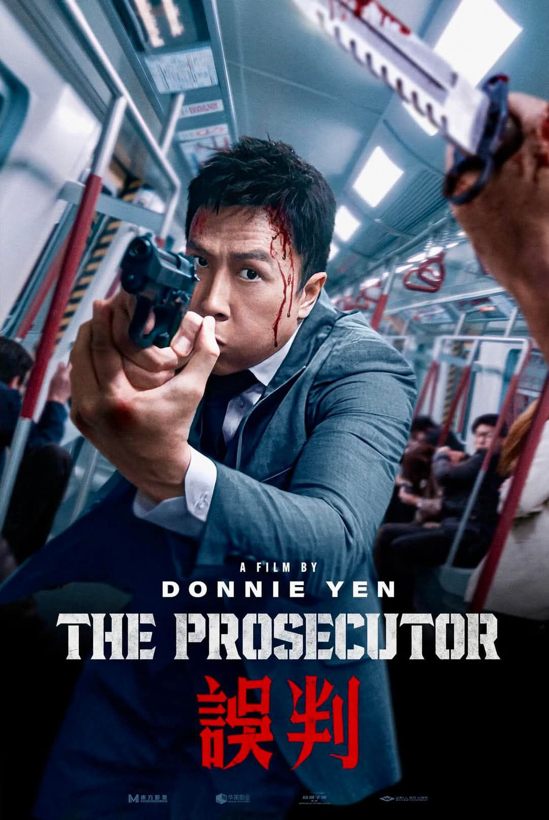 The Prosecutor (2024) The Prosecutor (2024)