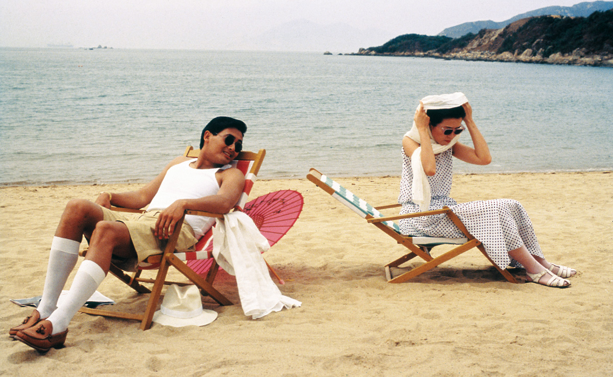 Love In A Fallen City (1984)