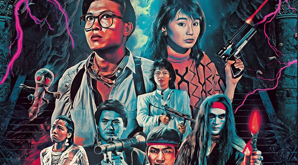 The Seventh Curse (1986)