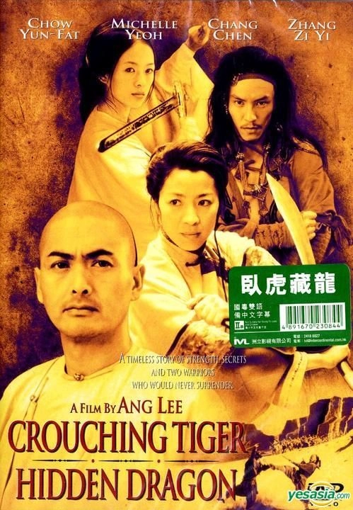 Crouching Tiger Hidden Dragon (2000) Crouching Tiger Hidden Dragon (2000)
