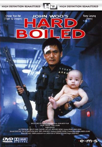 Hard Boiled (1992) Hard Boiled (1992)