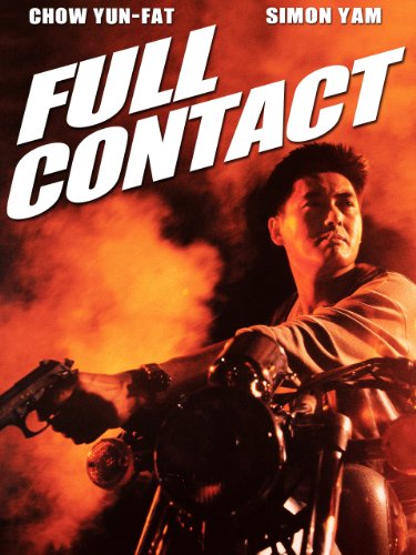 Full Contact (1992) Full Contact (1992)