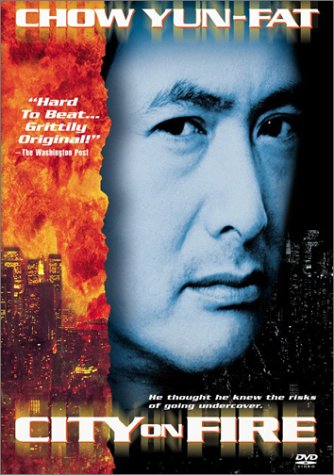 City On Fire (1987) City On Fire (1987)