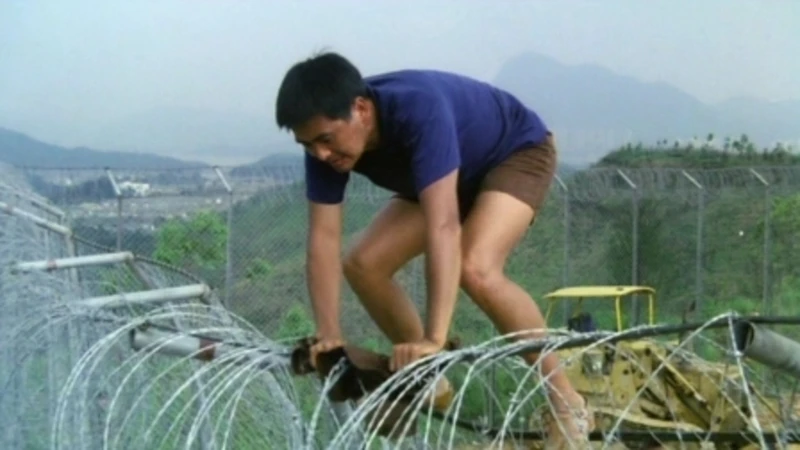 Prison On Fire II (1991)