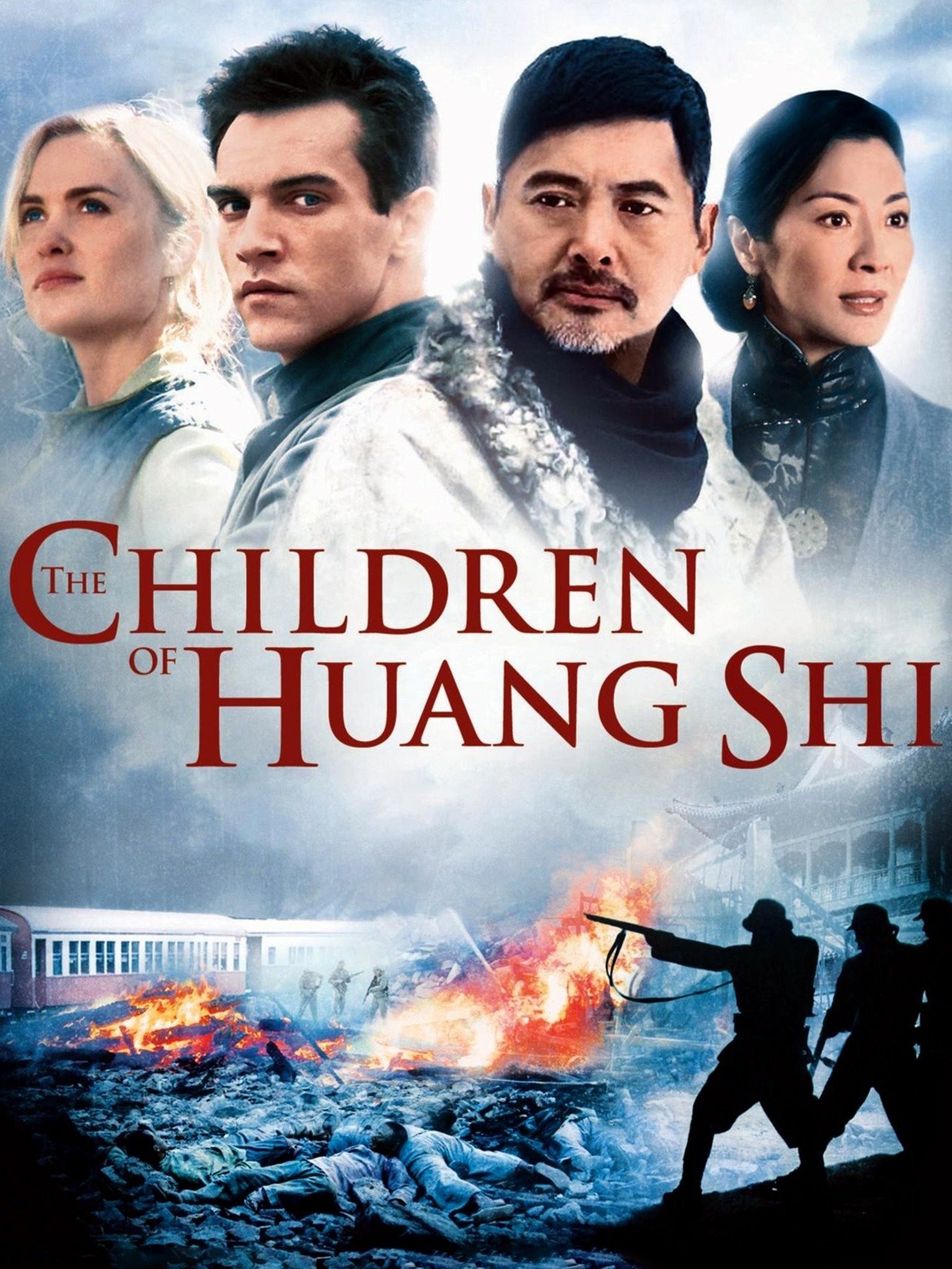 The Children Of Huang Shi (2008) The Children Of Huang Shi (2008)