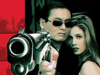 The Replacement Killers (1998)