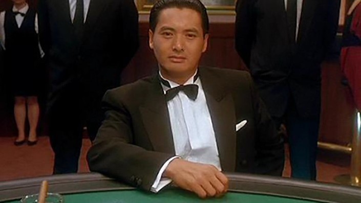 God Of Gamblers (1989)