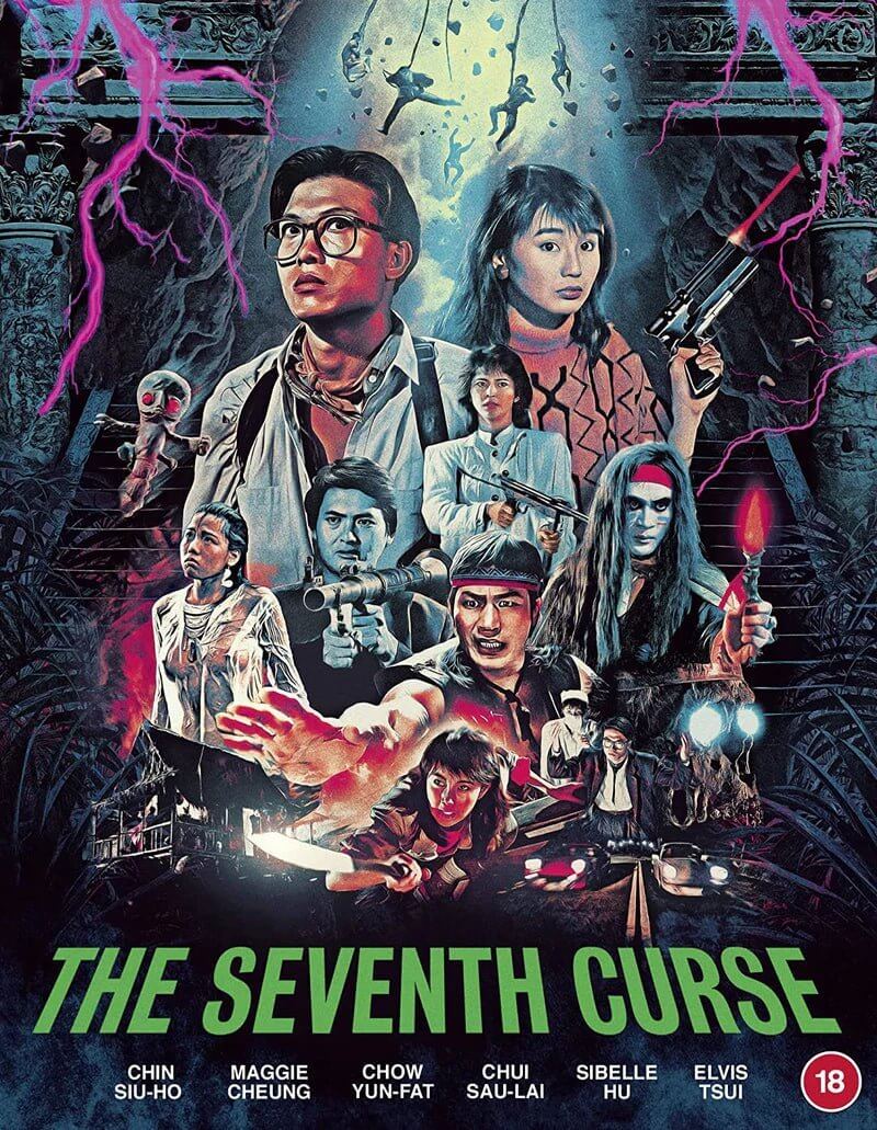 The Seventh Curse (1986) The Seventh Curse (1986)