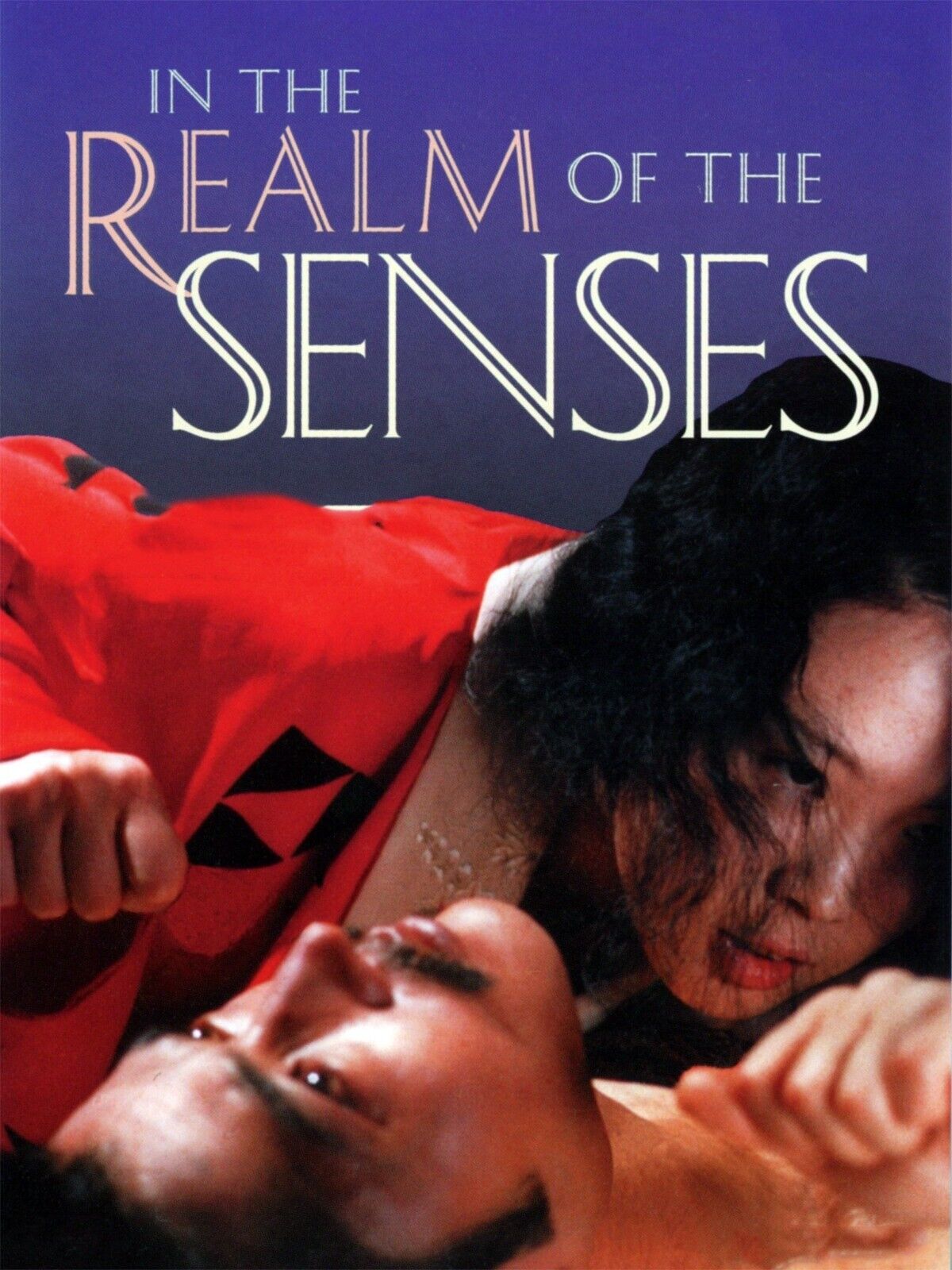 In The Realm Of The Senses (1976)