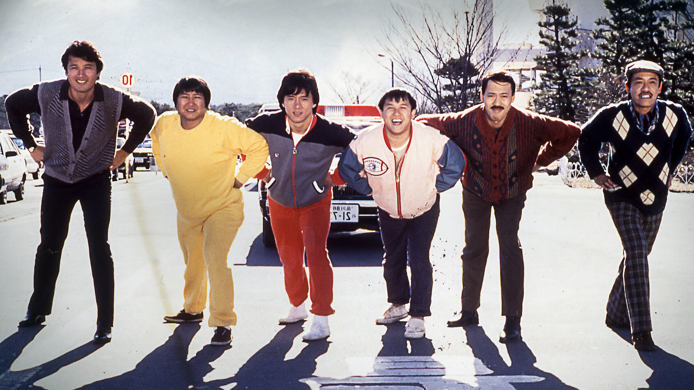 My Lucky Stars (1985)