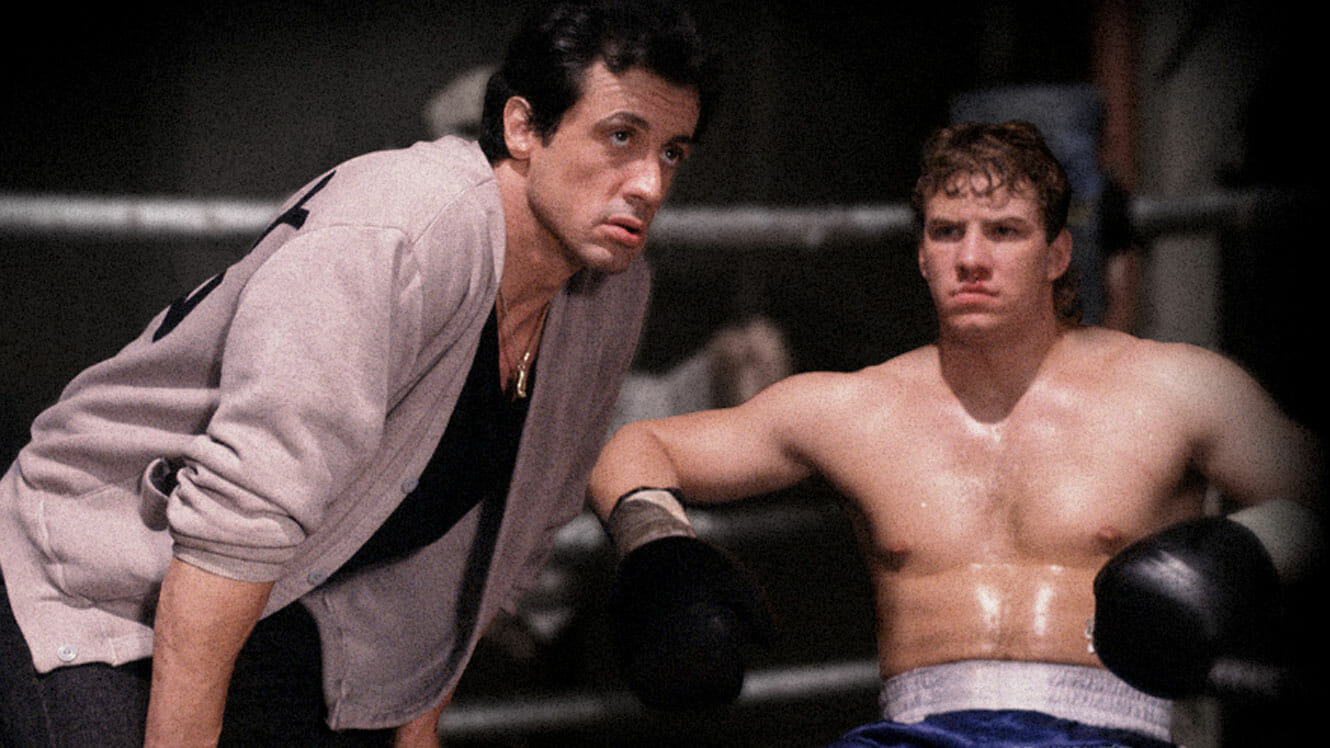 Rocky V (1990)