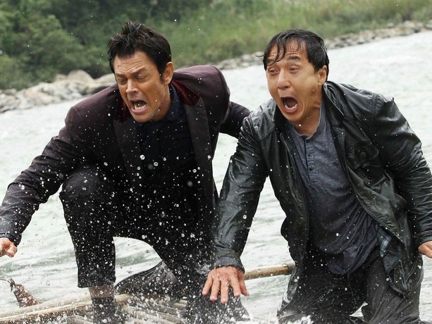 ភារកិច្ចប៉ូលីសឆ្នើម (2016) Skiptrace (2016)