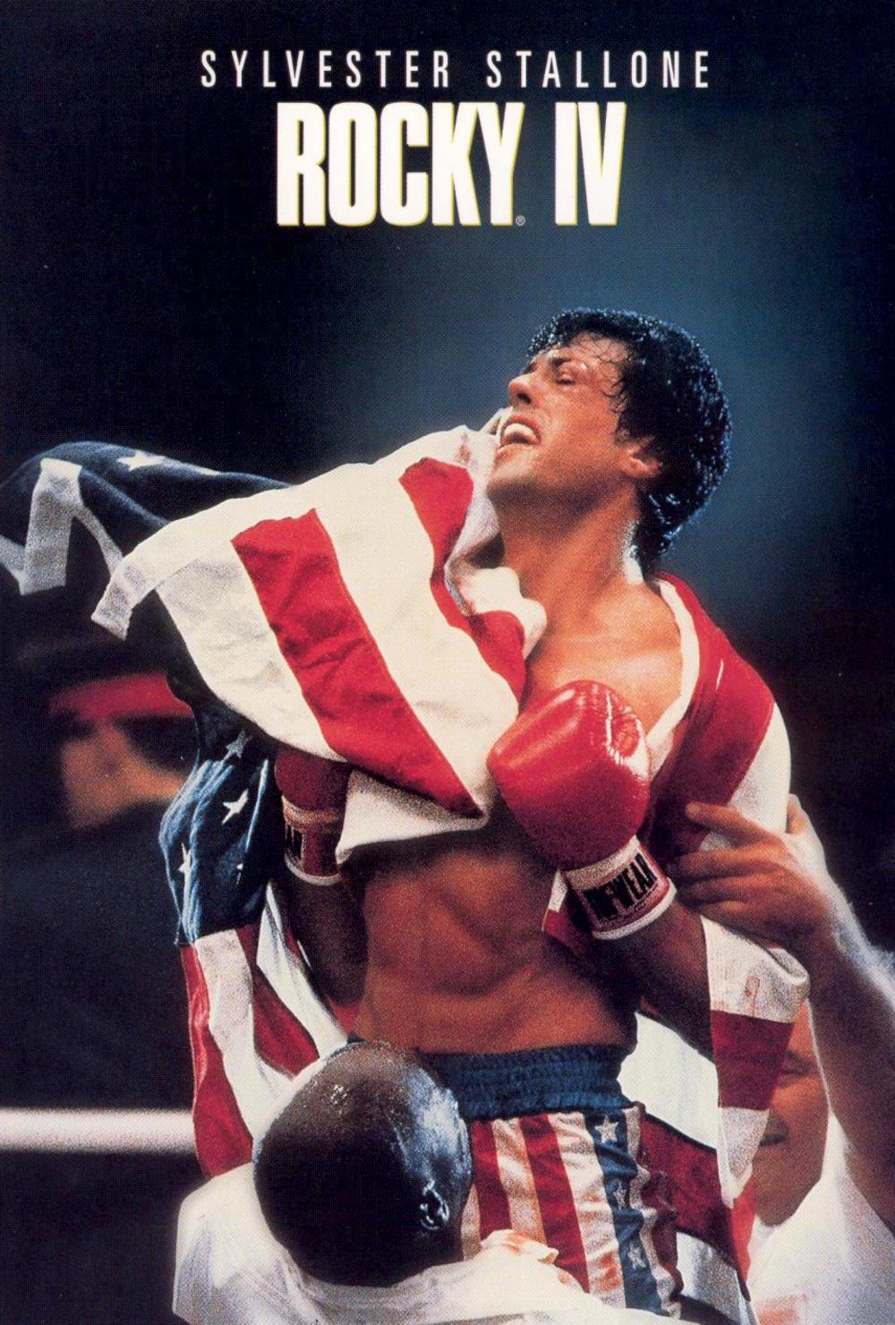 Rocky IV (1985) Rocky IV (1985)