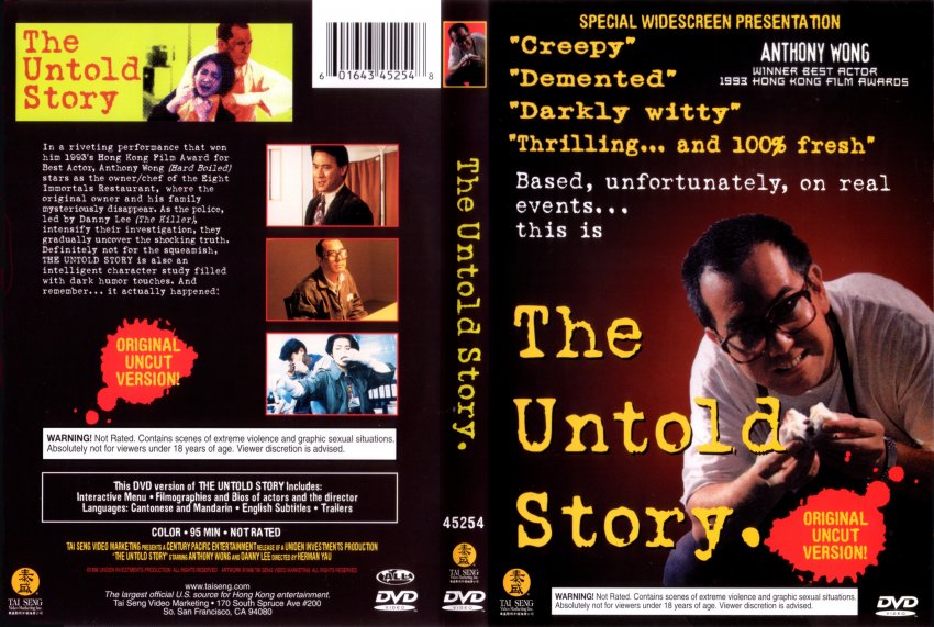 The Eight Immortals Restaurant The Untold Story (1993)