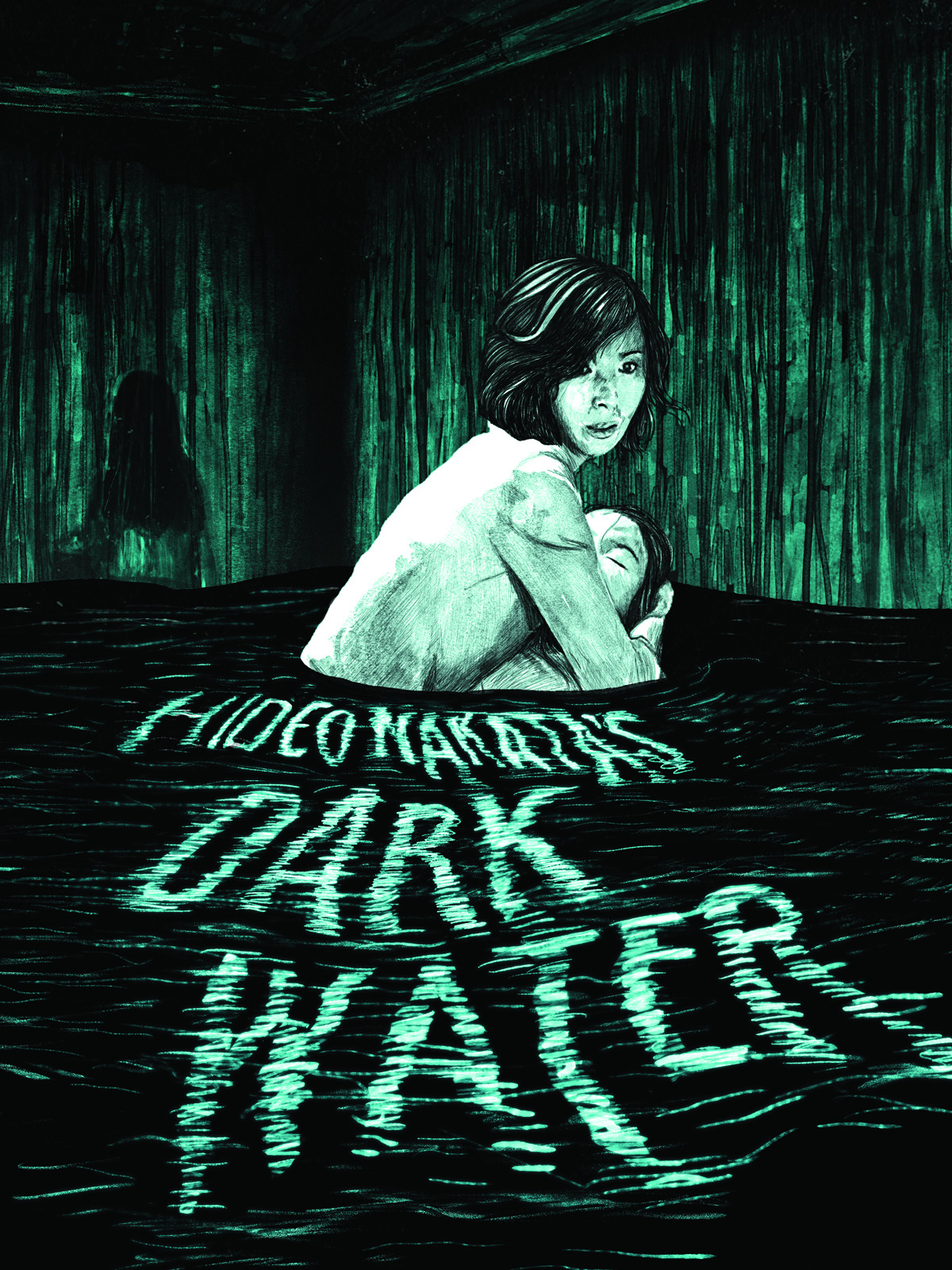 Dark Water (2002)