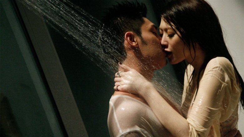 Lan Kwai Fong 2 2012