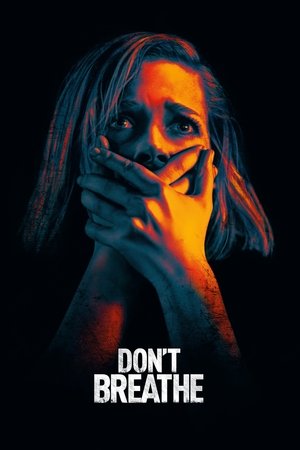 Don't Breathe 2016
