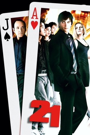 21 The Movie 2008