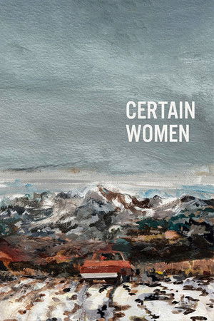 Certain Women 2016