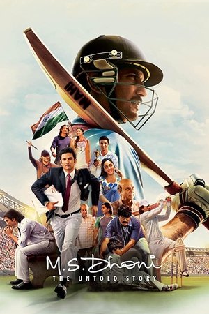 M.S. Dhoni: The Untold Story full movie