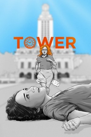 Tower 2016