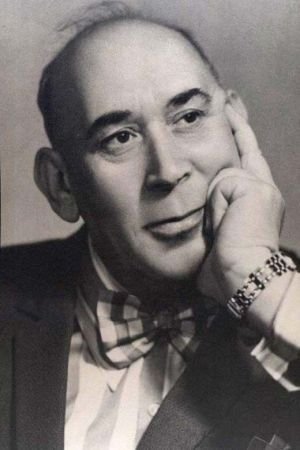 Готлиб Ронинсон Готлиб Ронинсон